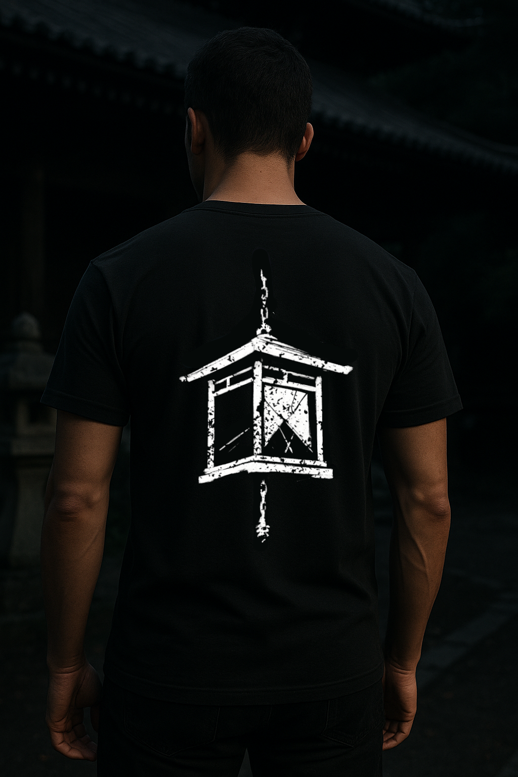 KYOKO, The Lantern of Silent Paths