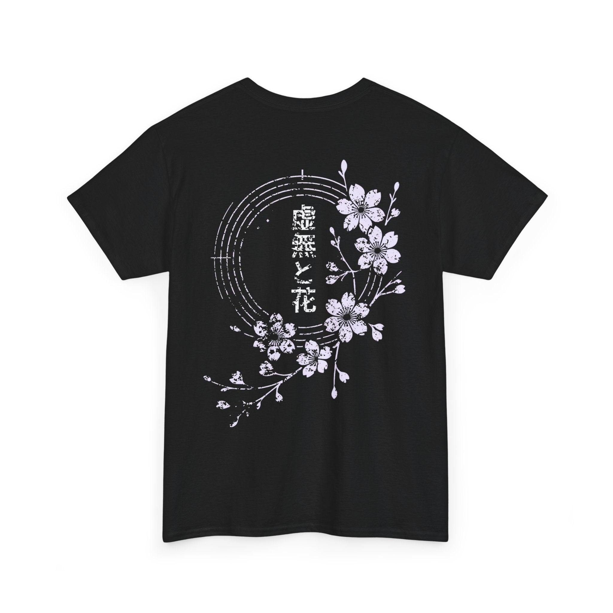 Kyomu Hana T shirt